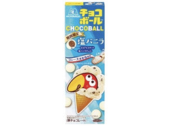 森永製菓 チョコボール 塩バニラ