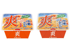 ロッテ 爽 冷凍みかん