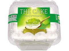 オランジェ THE CAKE シャインマスカット