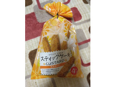 リマ スティックケーキ カスタード