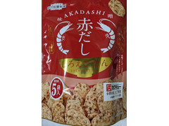 日の出屋製菓 赤だし しろえびせん