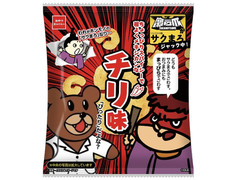 おやつカンパニー くちどけ小路サクまろ ちょっぴりスパイシーで程よくメキシカンなチリ味