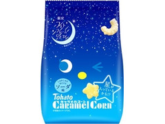 東ハト キャラメルコーン ソーダ味
