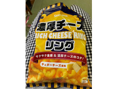 セイコーマート Secoma 濃厚チーズリング