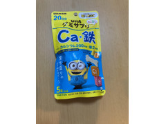 UHA味覚糖 グミサプリ Ca・鉄