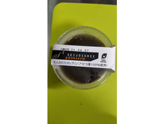 成城石井 大人のカフェオレプリン