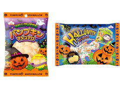 エイワ ハロウィン パンプキンマシュマロ
