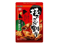 亀田製菓 技のこだ割り 濃辛唐辛子