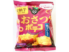 東ハト おさつポテコ 焼きいも味