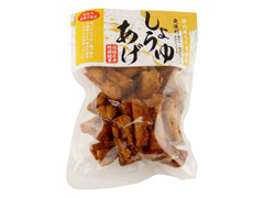 成城石井 醤油あげ