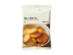 無印良品 カレーせんべい
