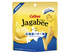 カルビー Jagabee 北海道バター味