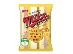 フリトレー マイクポップコーン ふんわりはちみつバター味