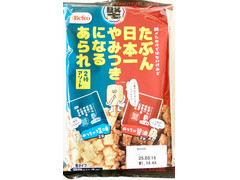 Befco たぶん日本一やみつきになるあられ 2種アソート