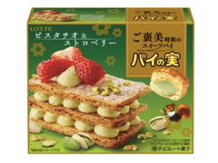 ロッテ パイの実 ピスタチオ＆ストロベリー