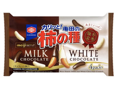 亀田製菓 亀田の柿の種 ミルクチョコ＆ホワイトチョコ