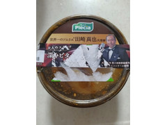 プレシア 深みビターキャラメルプリン