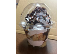 ベイシア ちょこバナナパフェ