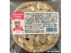 神戸物産 アメリカンクッキー クランベリー＆ホワイトチョコ