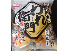 ひざつき 割ってなんぼのわれ衛門