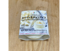 セブン＆アイ セブンプレミアム ホワイト生チョコアイス