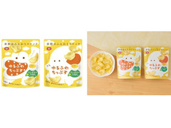 亀田製菓 ゆるふわちっぷす コーンポタージュ味