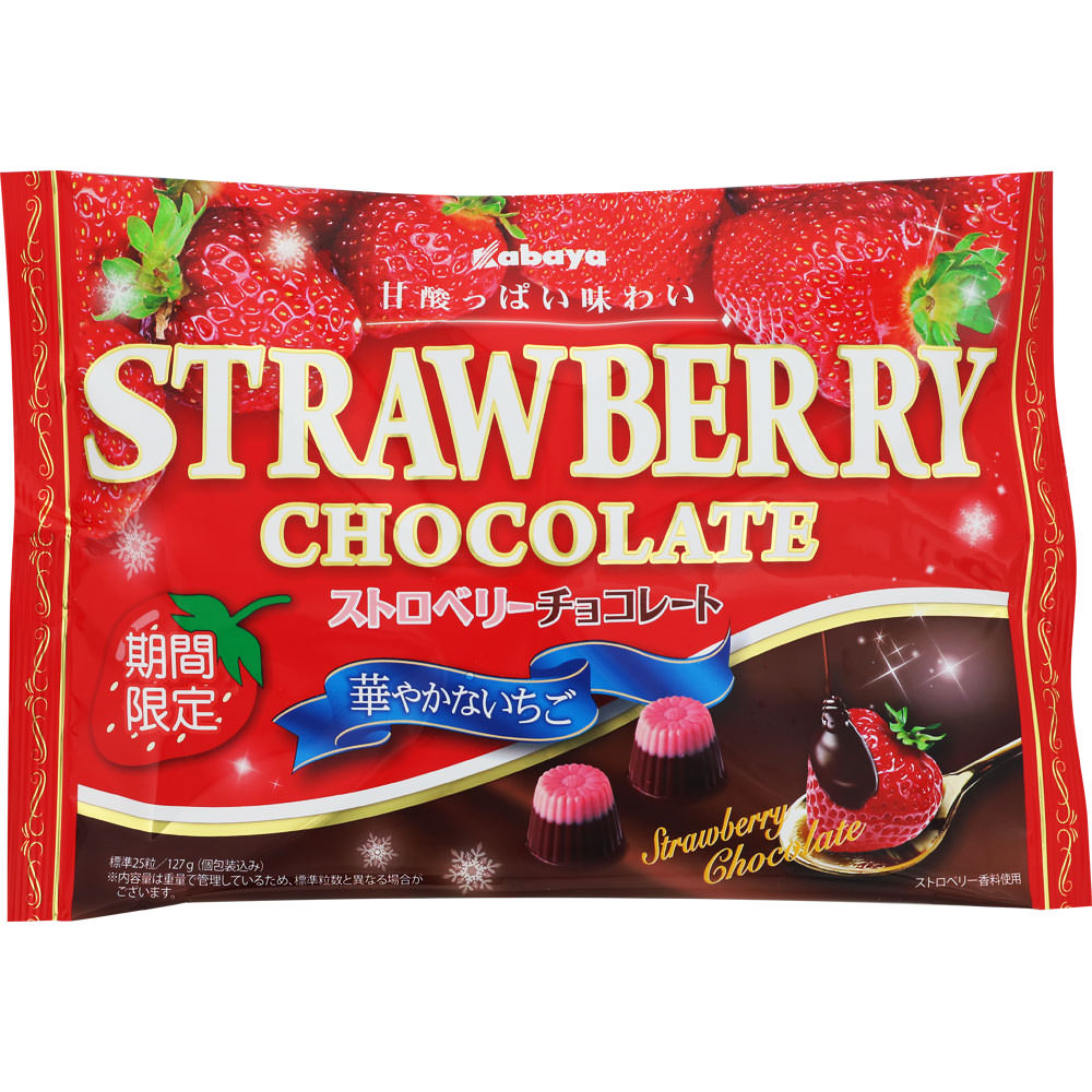 カバヤ ストロベリーチョコレート