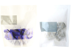 成城石井 フェレッティ ジャンドゥーヤ クラシック