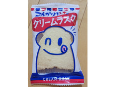 やおきん こんがりクリームラスク