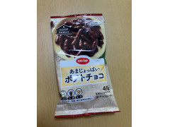 コープ あまじよっぱいポテトチョコ