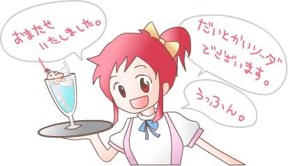 ebb6edd4.png