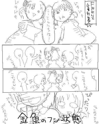 OB1252818697013.png