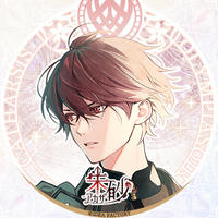 オランピアソワレ Catharsis