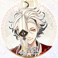 オランピアソワレ Catharsis