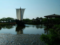 日和山
