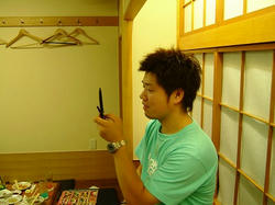 OTOKAMU
