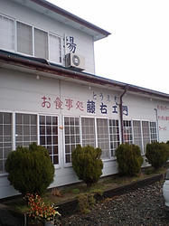 概観