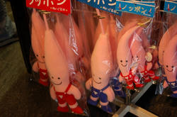 ウンコ君？パック