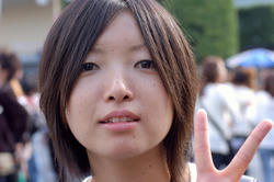 ゆーアップ