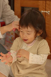 hiro2
