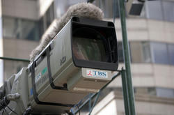 TBS
