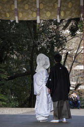 結婚