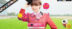 20101120-myjockey.jpg