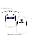 Kelme.jpg