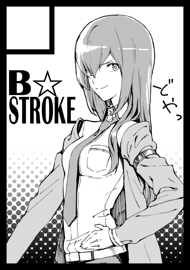 fd0b10b6.png