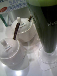 01_163332aa.JPG