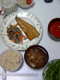 01_1900.JPG