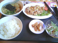 1_5232704.jpg