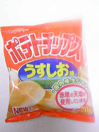 2_27193339.jpg