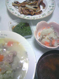 2_22198996.jpg